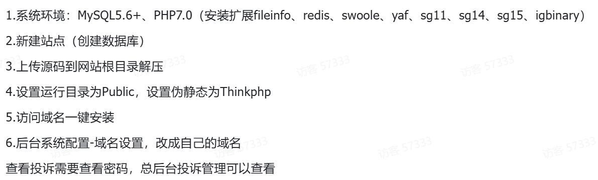 鲸鱼发卡企业级发卡系统修复版源码v13.01